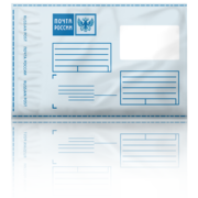 Почтовые пакеты с логотипом Почта России оптом в Красноярске