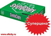 Акция! SvetoCopy и Снегурочка 170 рублей!